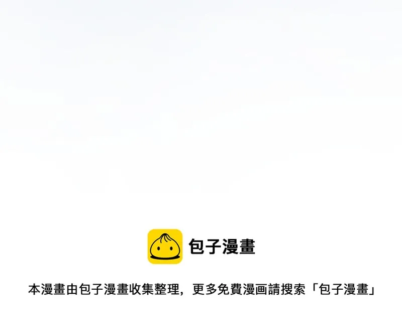 第83话 放弃 第60页