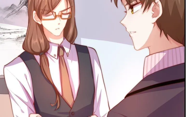 第105话 潜入 第83页