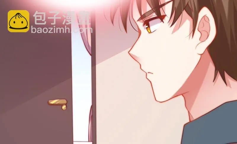 第113话 失眠后的第一天 第72页