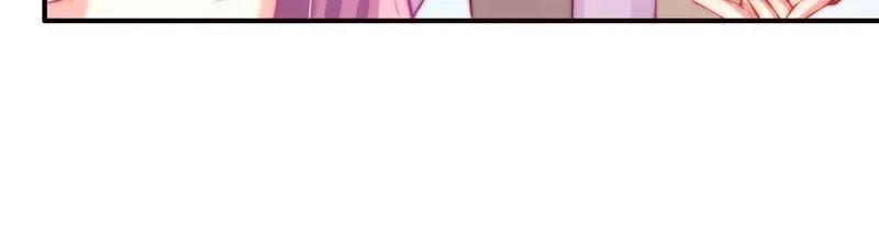 第114话 狗仔的套路 第66页