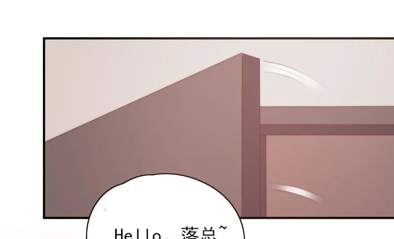 第117话 两封匿名信 第24页