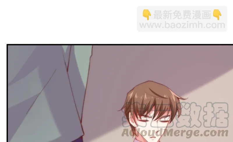 第117话 两封匿名信 第36页