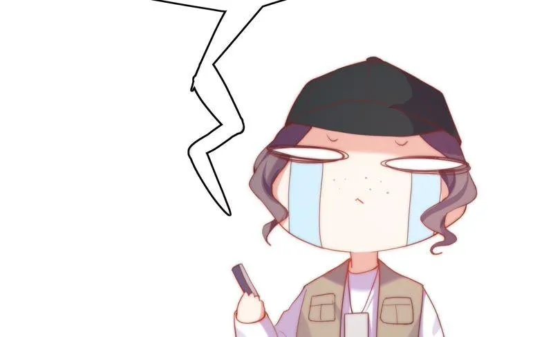 第115话 隔墙有耳 第40页