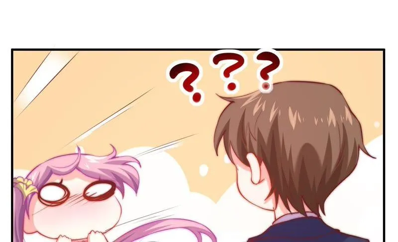 第115话 隔墙有耳 第72页