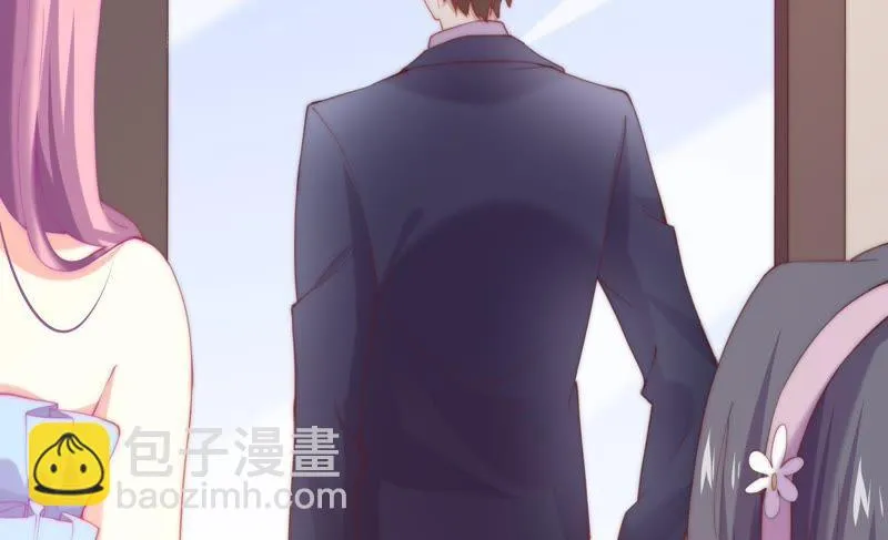 第118话 理念不合 第43页