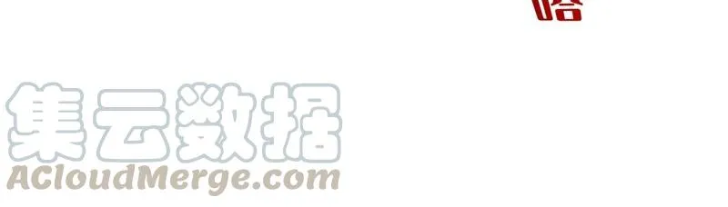 第127话 大独家（上） 第22页