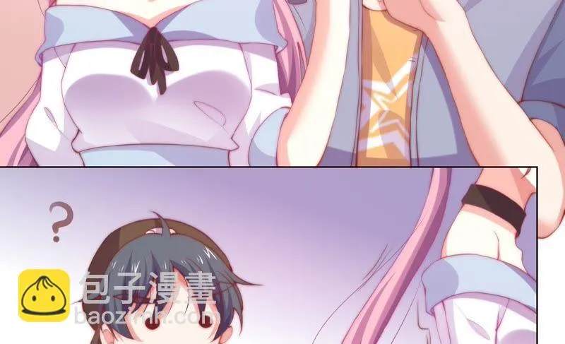 第144话 机关 第51页