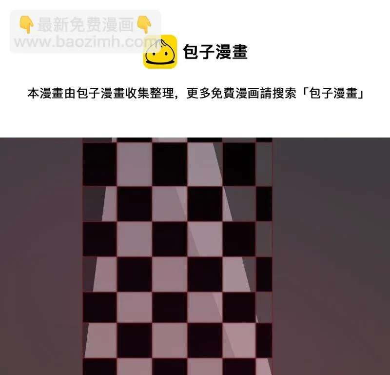 第144话 机关 第59页
