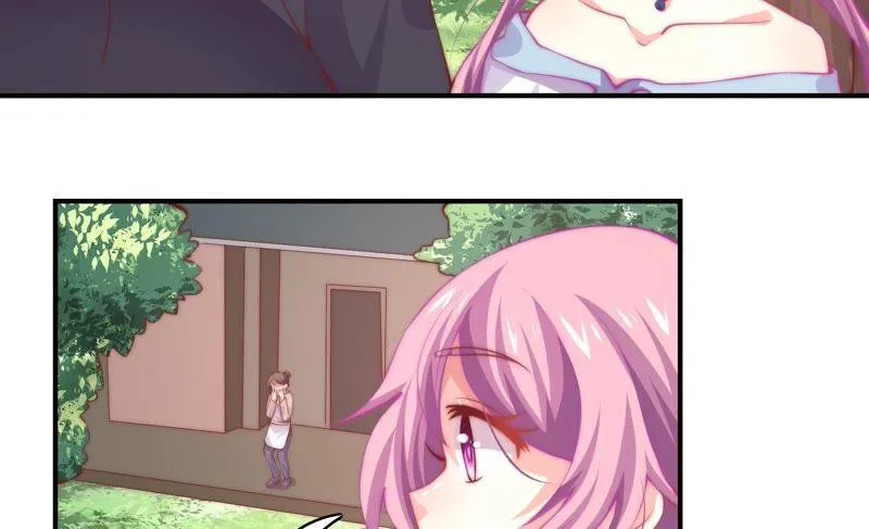 第150话 新的线索 第7页