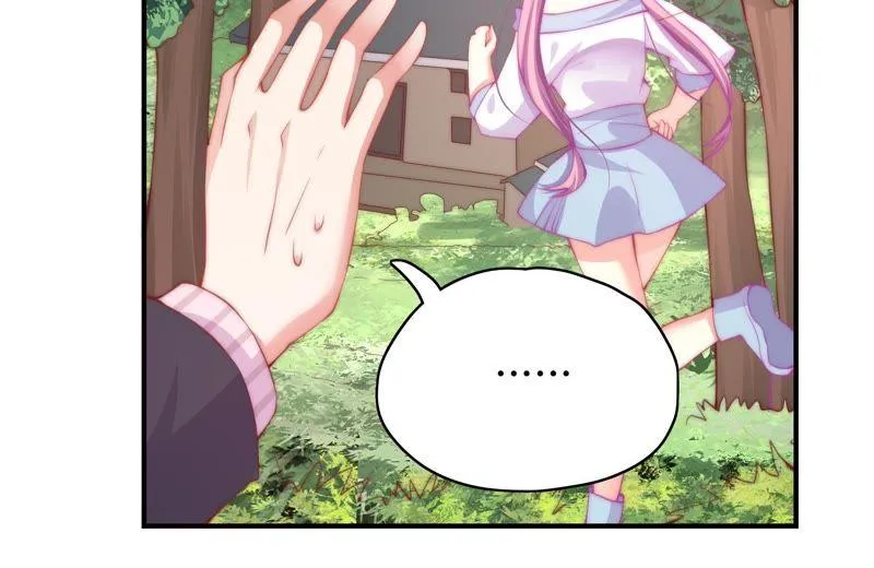第150话 新的线索 第9页