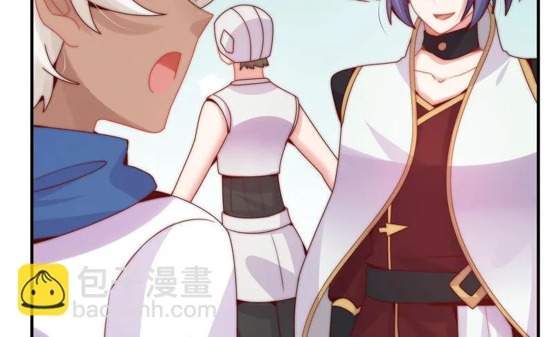 第190话 失去的回忆 第27页
