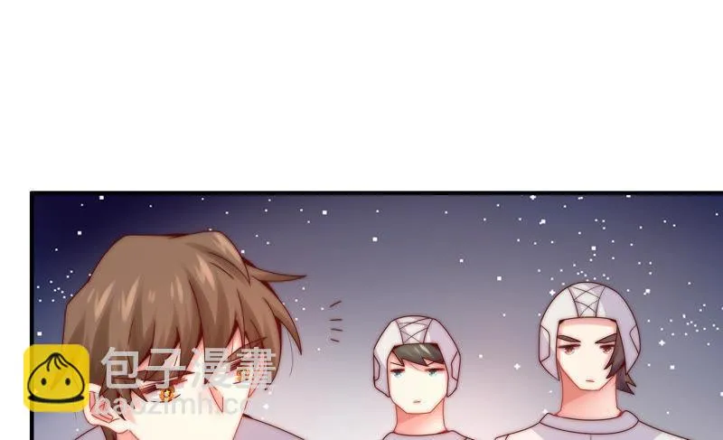 第190话 失去的回忆 第33页