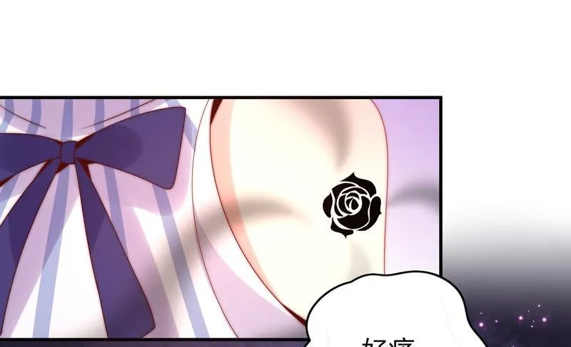 第190话 失去的回忆 第66页