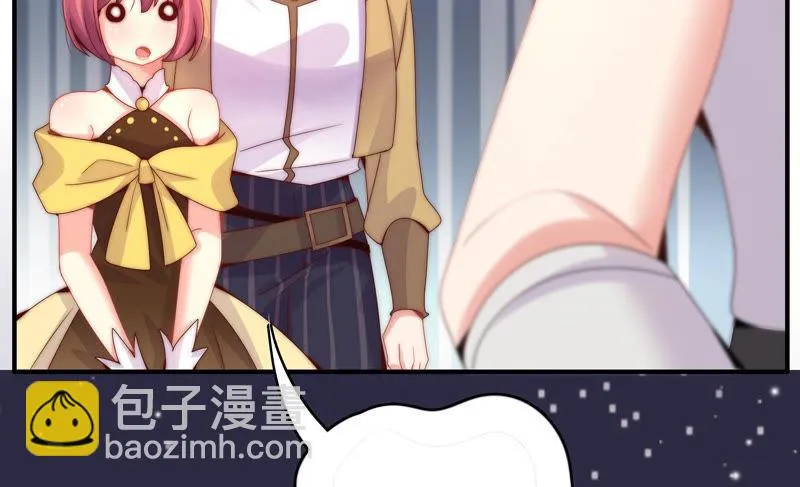 第190话 失去的回忆 第85页
