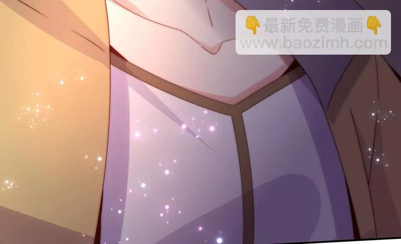 第190话 失去的回忆 第88页