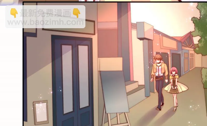 第193话 春秋大梦 第22页