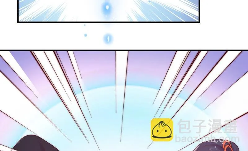 第201话 黑莲教 第72页