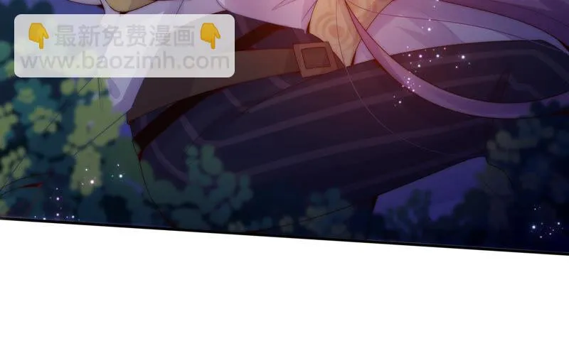 第202话 无条件信任 第67页