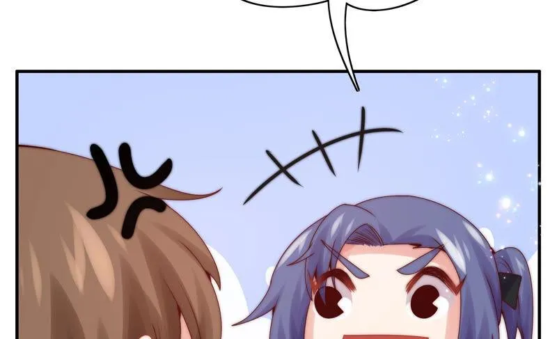 第205话 无力感袭来 第8页