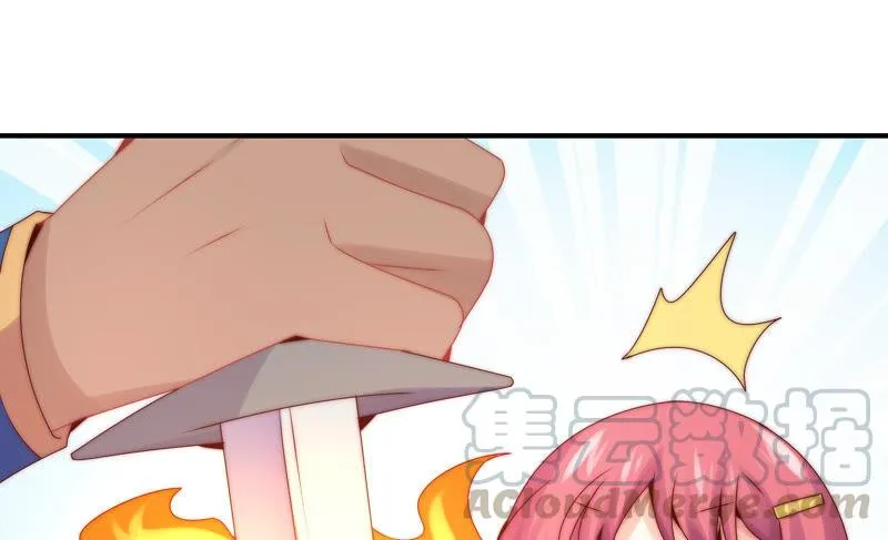 第212话 逃脱 第29页