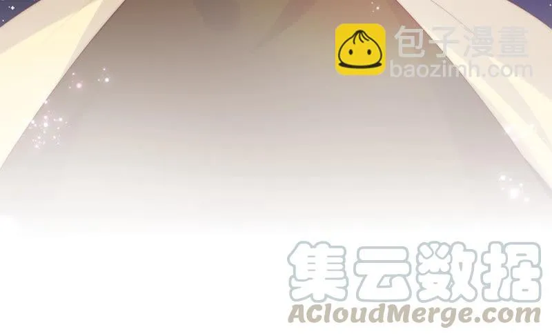 第212话 逃脱 第81页