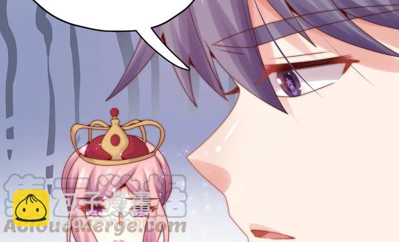 第217话 星云流转 第13页