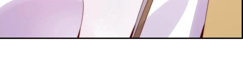 第217话 星云流转 第47页