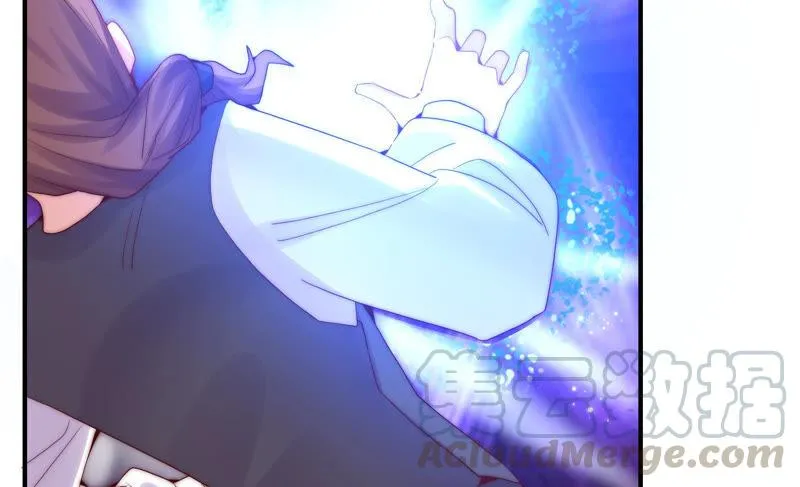 第223话 似是故人 第61页