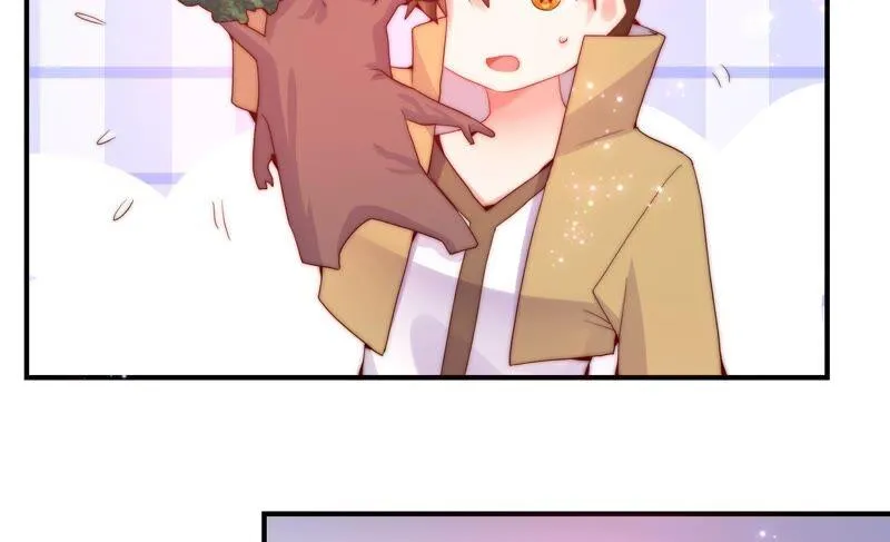 第227话 时空中的影子 第6页