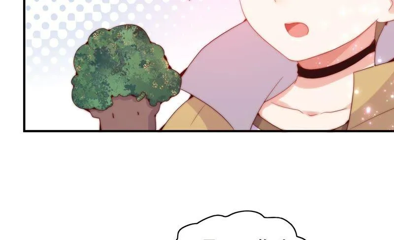 第227话 时空中的影子 第12页