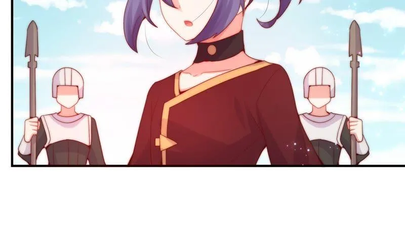 第227话 时空中的影子 第54页