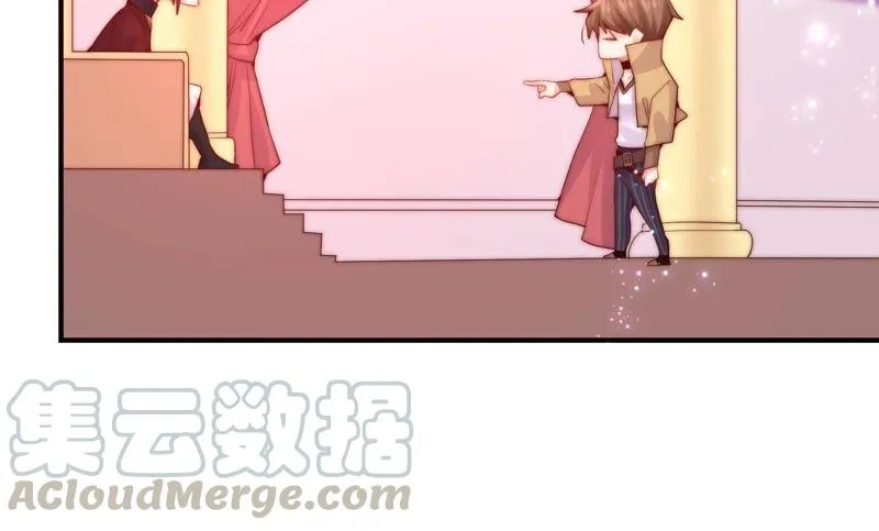 第228话 线索 第10页