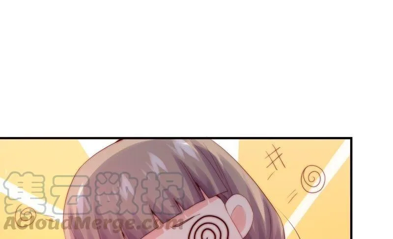 第235话 回忆中的男孩 第19页