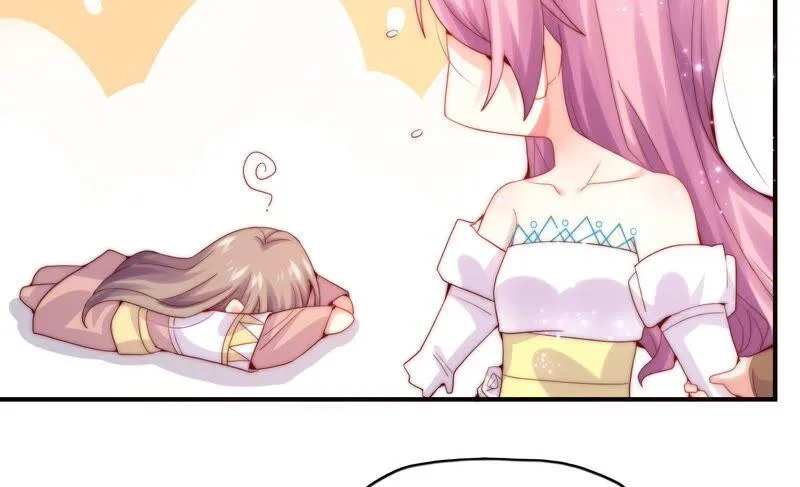 第235话 回忆中的男孩 第36页