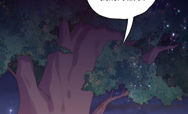 第235话 回忆中的男孩 第49页