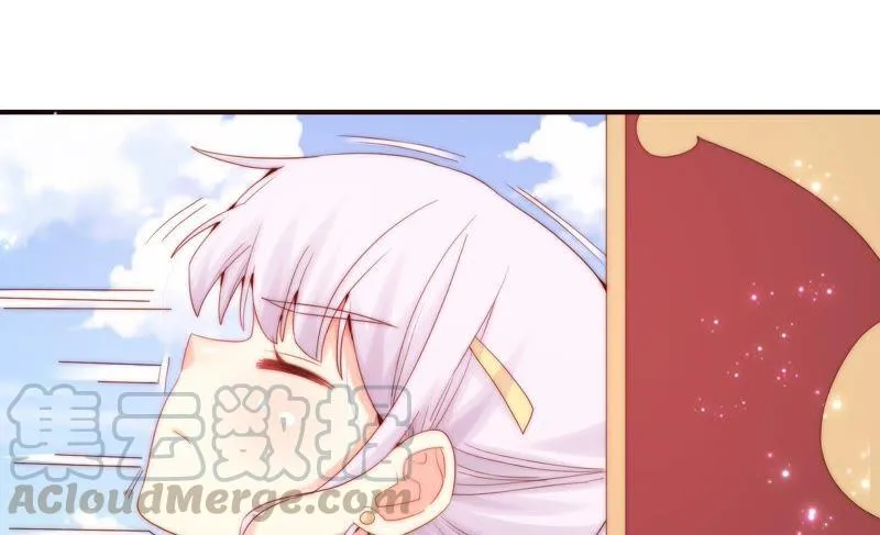 第236话 传说中的天才 第13页