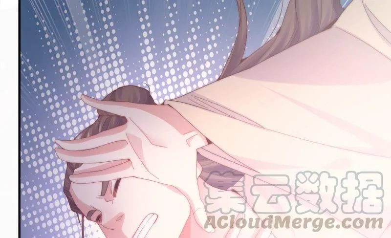 第246话 时空镜（下） 第7页