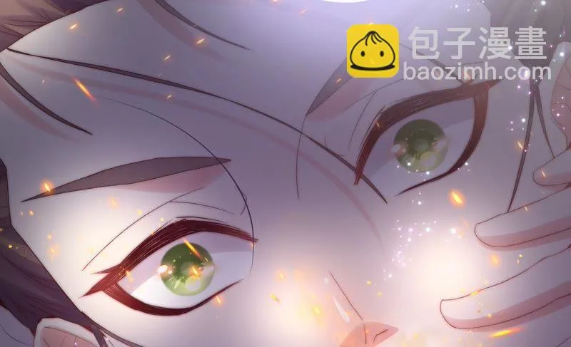 第246话 时空镜（下） 第9页