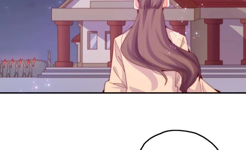 第246话 时空镜（下） 第12页