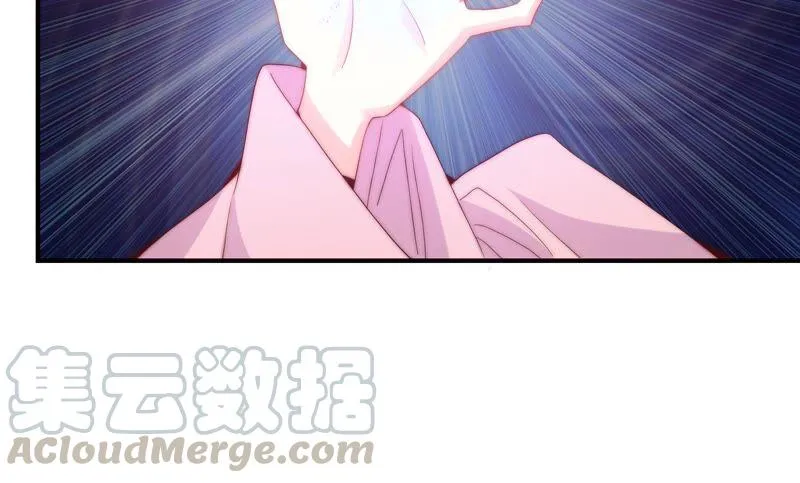 第248话 没有穿越 第46页