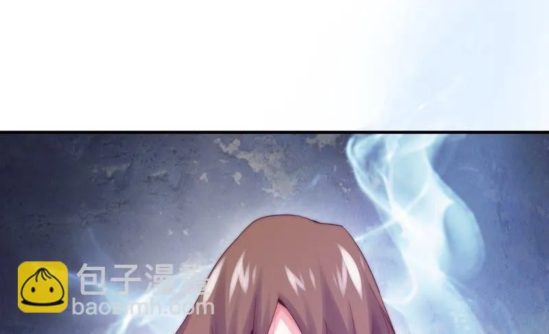 第250话 危难来临 第35页