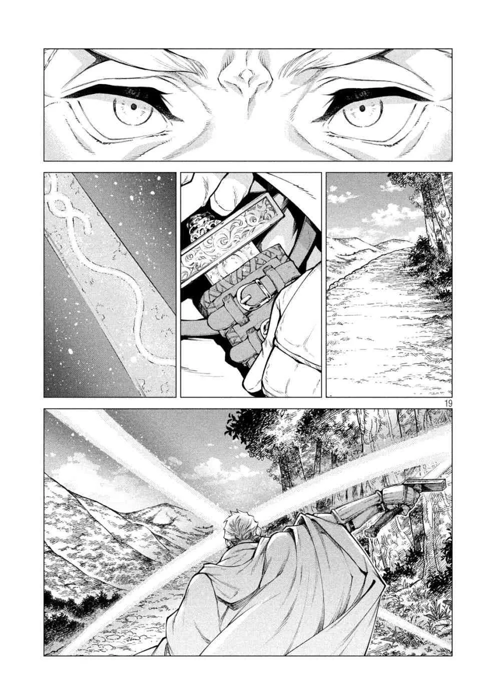 33话 第19页