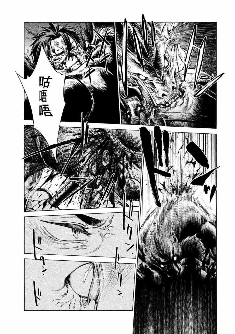 1卷 第46页