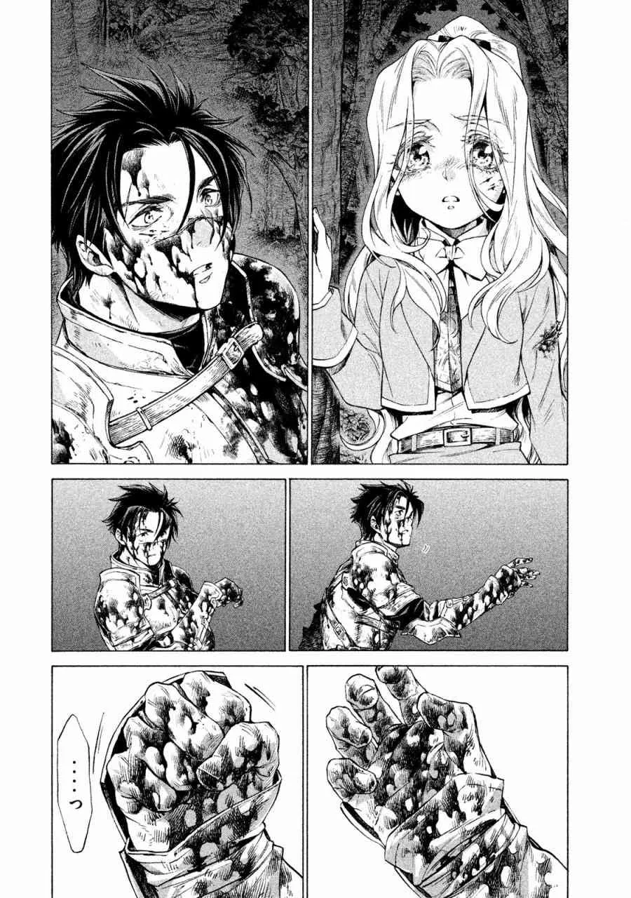 1卷 第49页