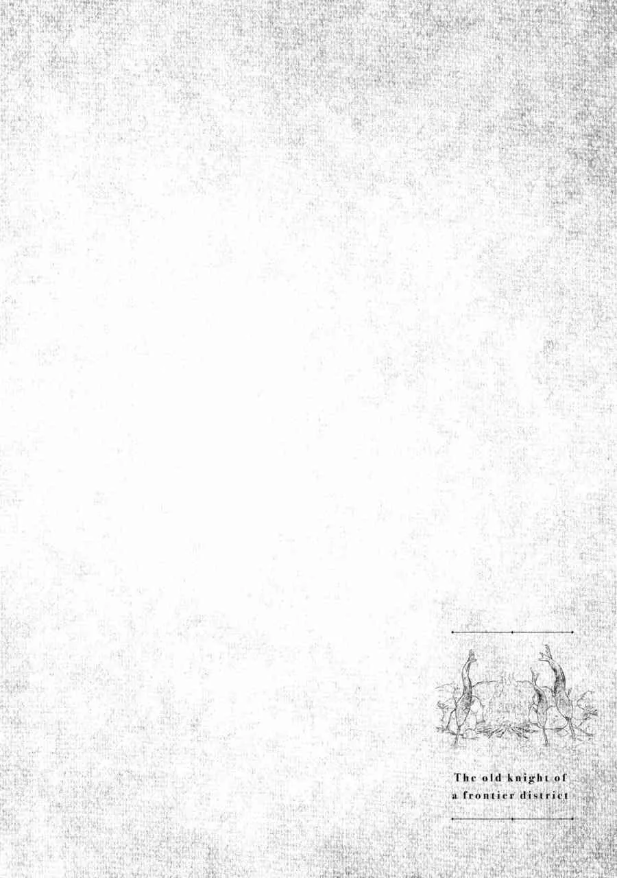 1卷 第100页
