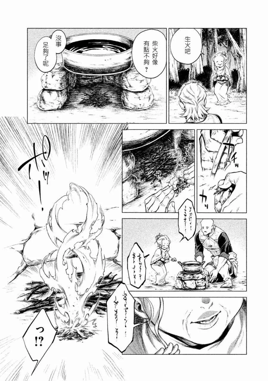 1卷 第149页