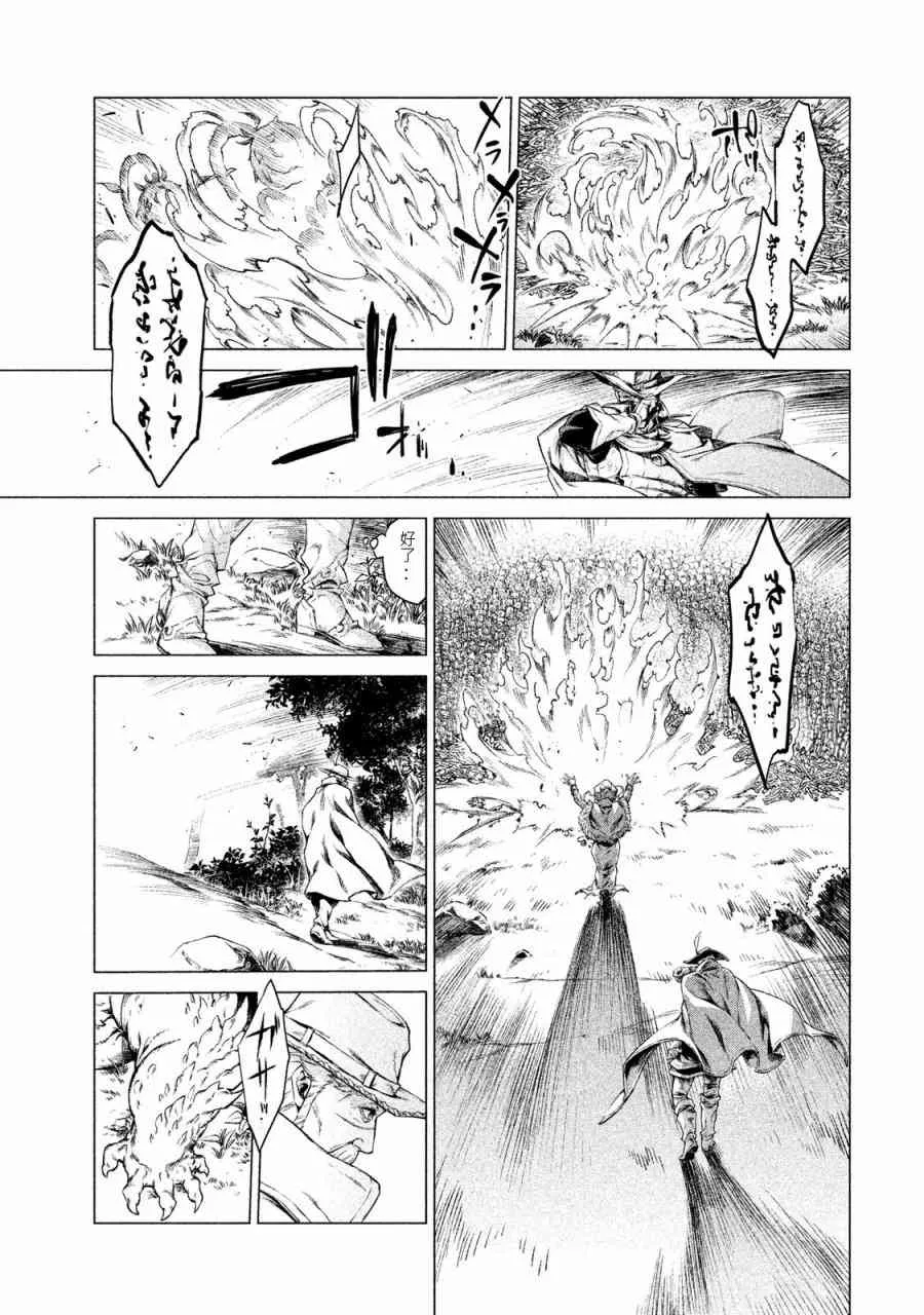 1卷 第157页