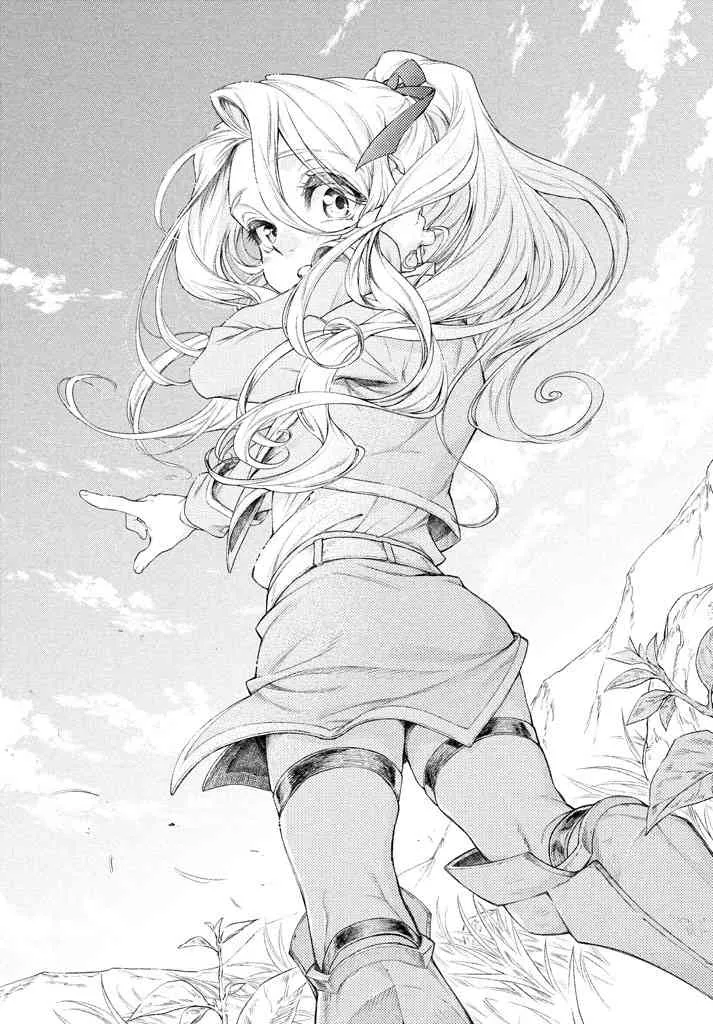 13话 第26页