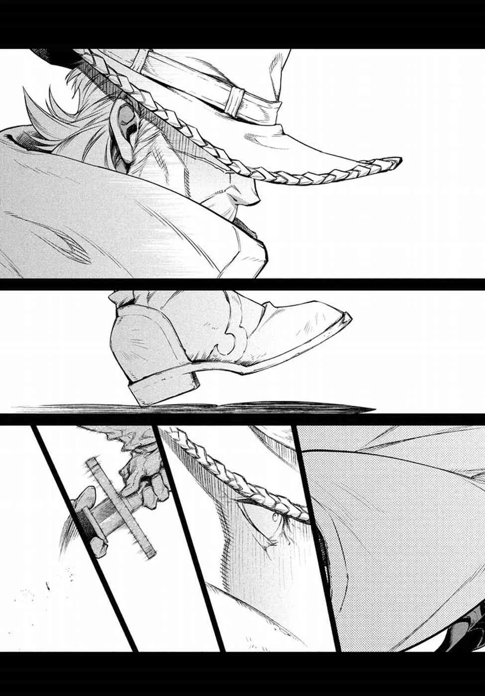 14话 第17页