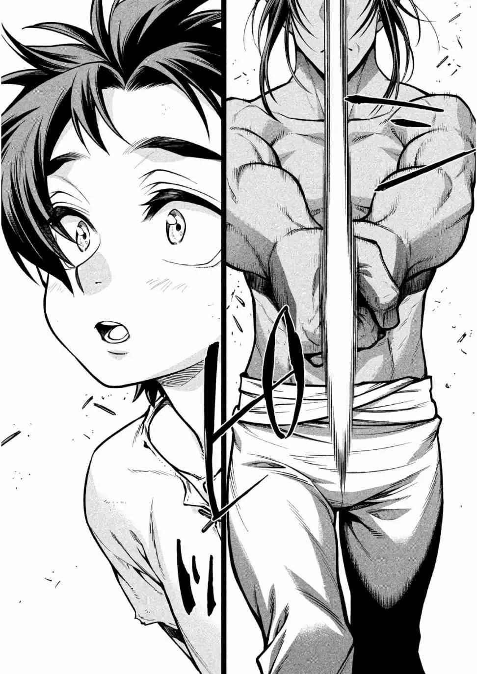 19话 第13页